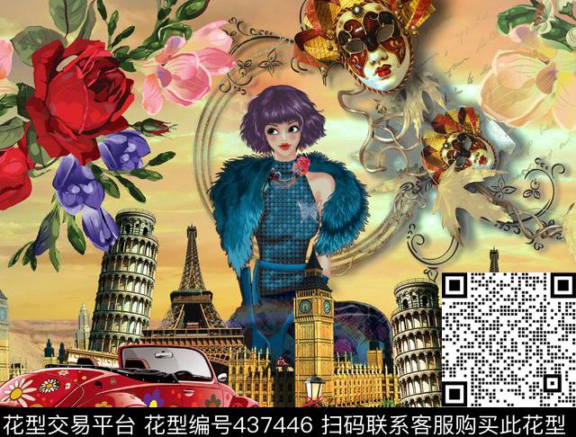 时尚美女定位数码印花华亿平台下载（图片编号: 437446） - 瓦栏（Walan）