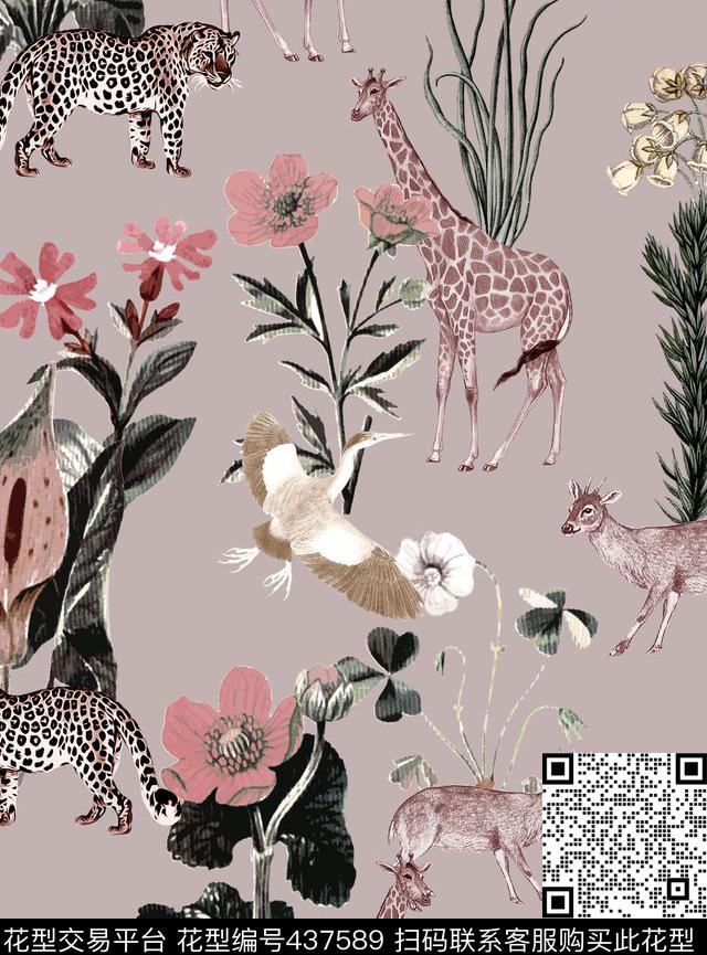 大牌秀场复古花卉动物数码印花华亿平台下载（图片编号: 437589） - 瓦栏（Walan）