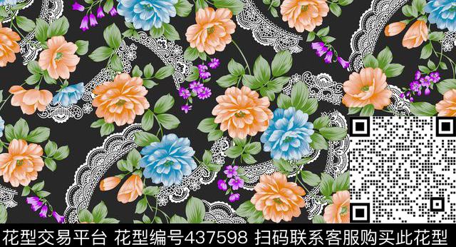 时尚面料华亿平台数码印花流行华亿平台数码印花华亿平台下载（图片编号: 437598） - 瓦栏（Walan）