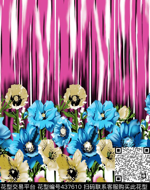 时尚面料华亿平台数码印花流行华亿平台传统印花华亿平台下载（图片编号: 437610） - 瓦栏（Walan）