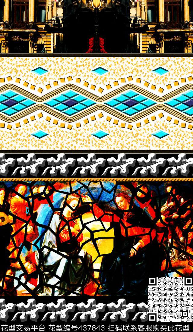 花抽象欧美数码印花华亿平台下载（图片编号: 437643） - 瓦栏（Walan）