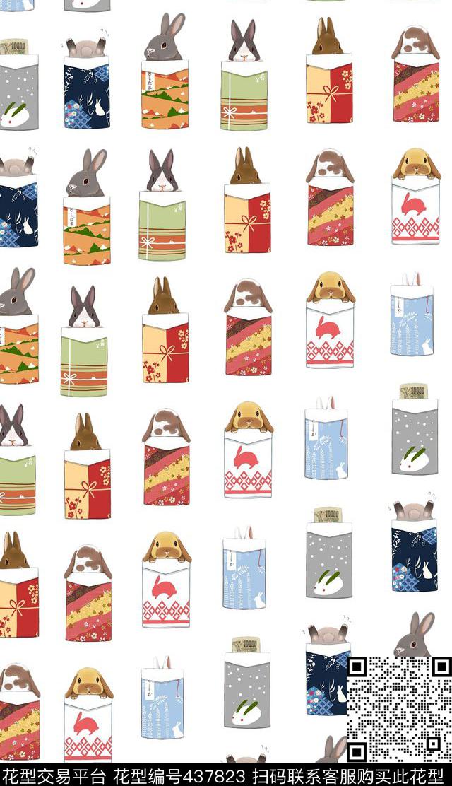 手绘小动物红包小清新传统印花华亿平台下载（图片编号: 437823） - 瓦栏（Walan）