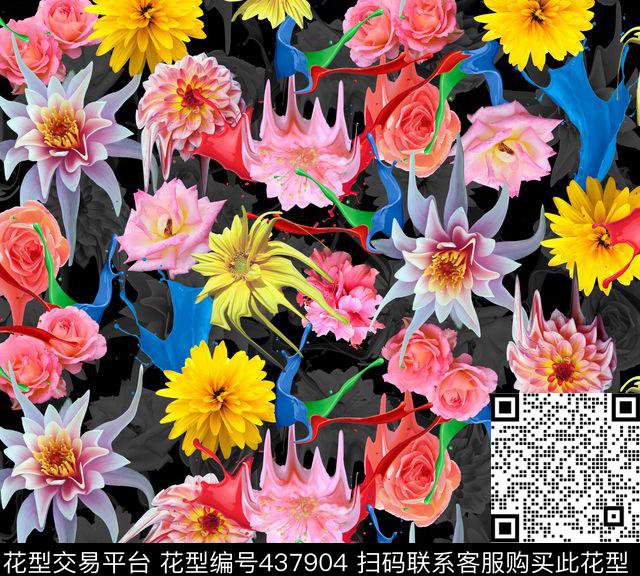 飞溅颜料个性创意花卉数码印花华亿平台下载（图片编号: 437904） - 瓦栏（Walan）