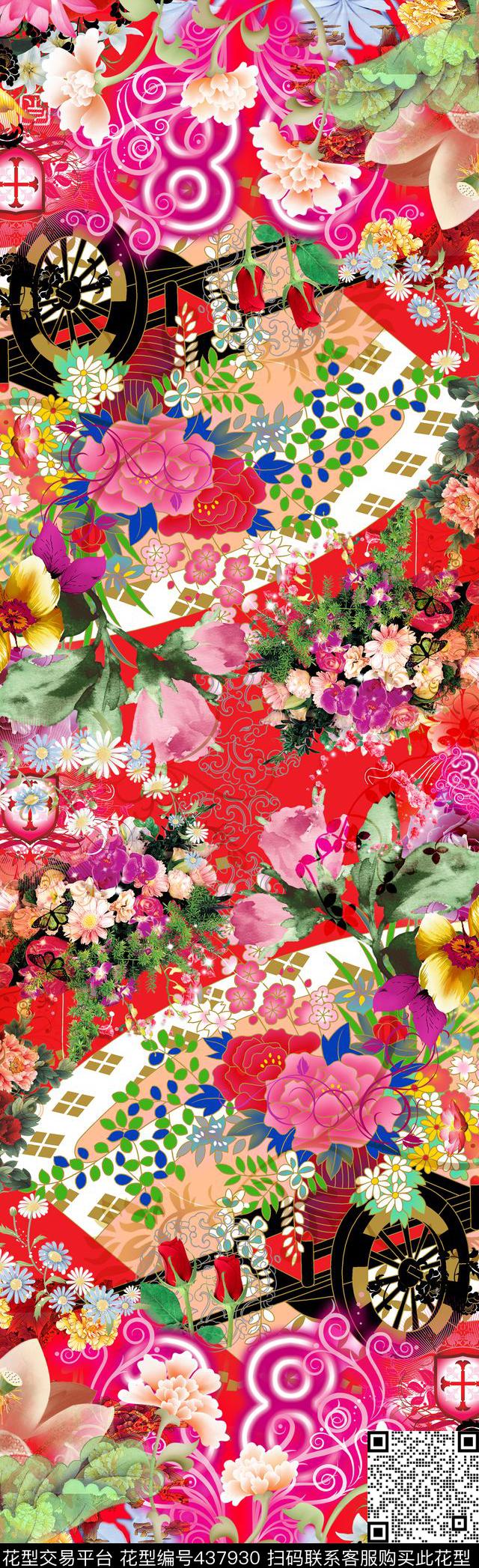 底纹长巾各种花卉荷花数码印花华亿平台下载（图片编号: 437930） - 瓦栏（Walan）
