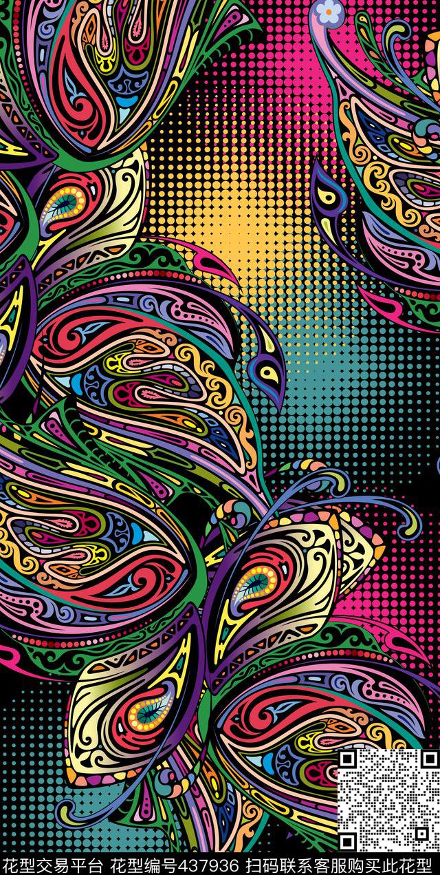 炫彩南美传统印花华亿平台下载（图片编号: 437936） - 瓦栏（Walan）