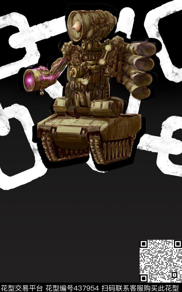 纯电脑手绘机器人男装T恤数码印花华亿平台下载（图片编号: 437954） - 瓦栏（Walan）