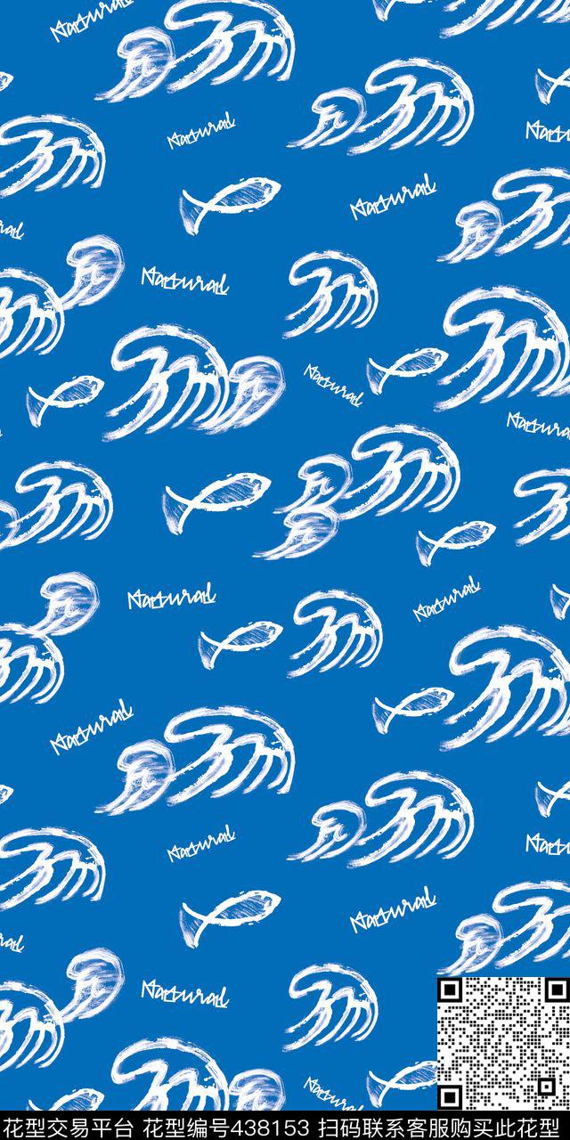 笔触插画抽象传统印花华亿平台下载（图片编号: 438153） - 瓦栏（Walan）