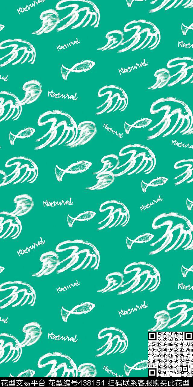 笔触插画抽象传统印花华亿平台下载（图片编号: 438154） - 瓦栏（Walan）