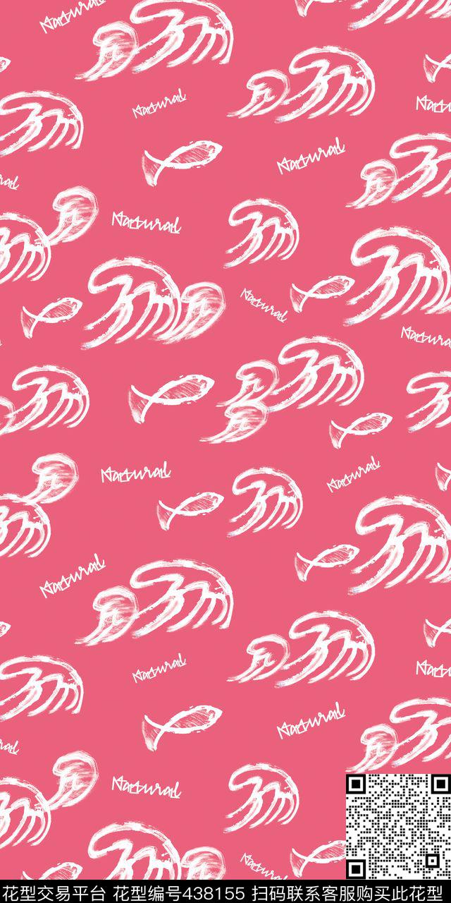 笔触插画抽象传统印花华亿平台下载（图片编号: 438155） - 瓦栏（Walan）