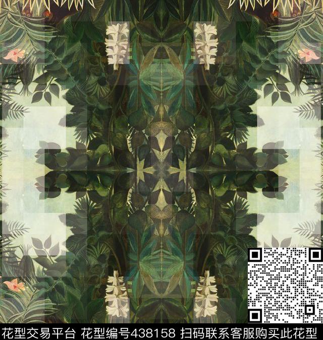 PSD分层马赛克时尚休闲数码印花华亿平台下载（图片编号: 438158） - 瓦栏（Walan）