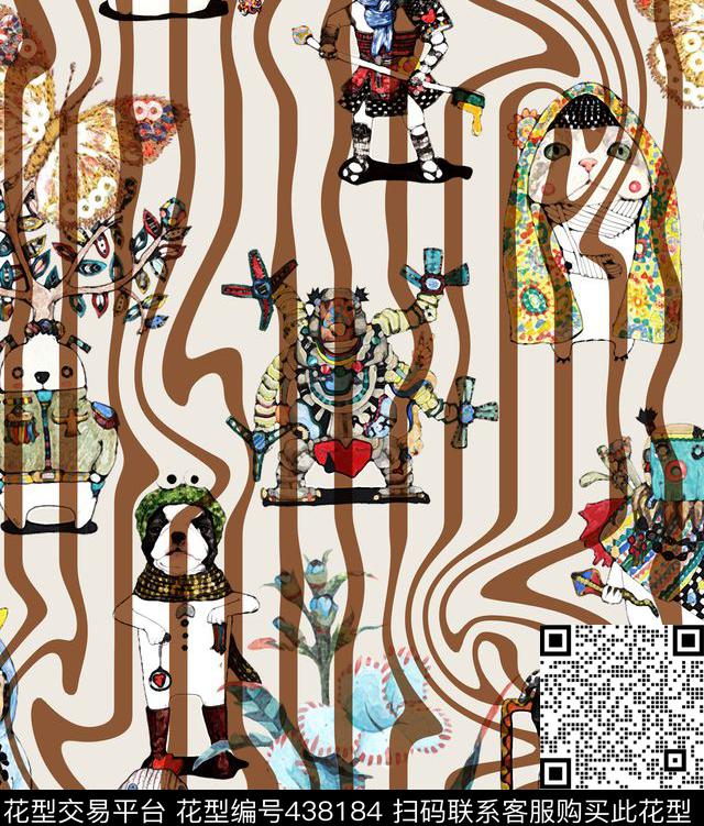 插画动物流动条纹数码印花华亿平台下载（图片编号: 438184） - 瓦栏（Walan）