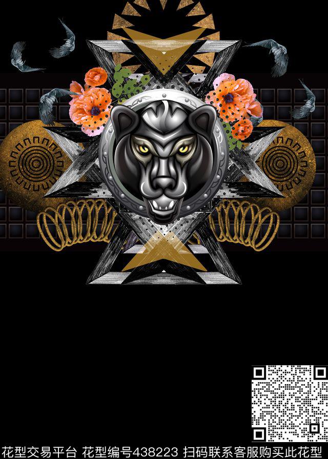 3D熊头定位花卉键盘金属数码印花华亿平台下载（图片编号: 438223） - 瓦栏（Walan）