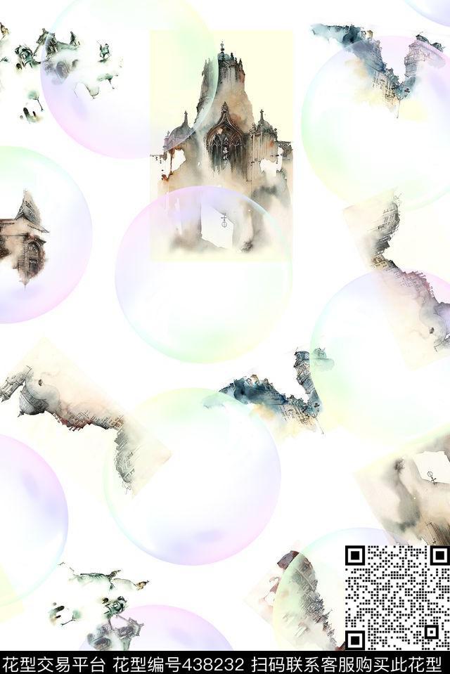 潮流清新自然手绘水彩城堡加彩色泡沫数码印花华亿平台下载（图片编号: 438232） - 瓦栏（Walan）