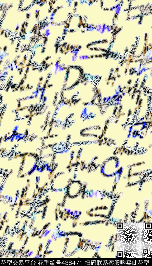 珠宝豹纹英文流行时尚珠宝豹纹英文字母数码印花华亿平台下载（图片编号: 438471） - 瓦栏（Walan）