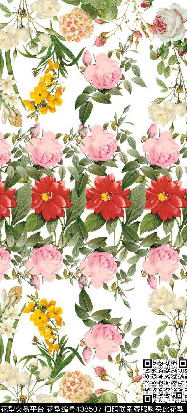 定位花手绘花卉小清新田园风数码印花华亿平台下载（图片编号: 438507） - 瓦栏（Walan）