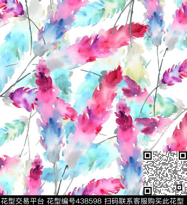 狗尾草花卉流行时尚数码印花华亿平台下载（图片编号: 438598） - 瓦栏（Walan）