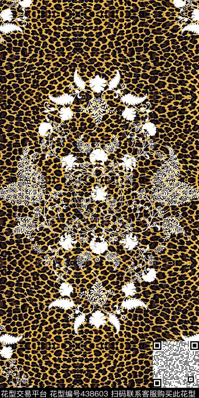 豹纹定位纹样数码印花华亿平台下载（图片编号: 438603） - 瓦栏（Walan）