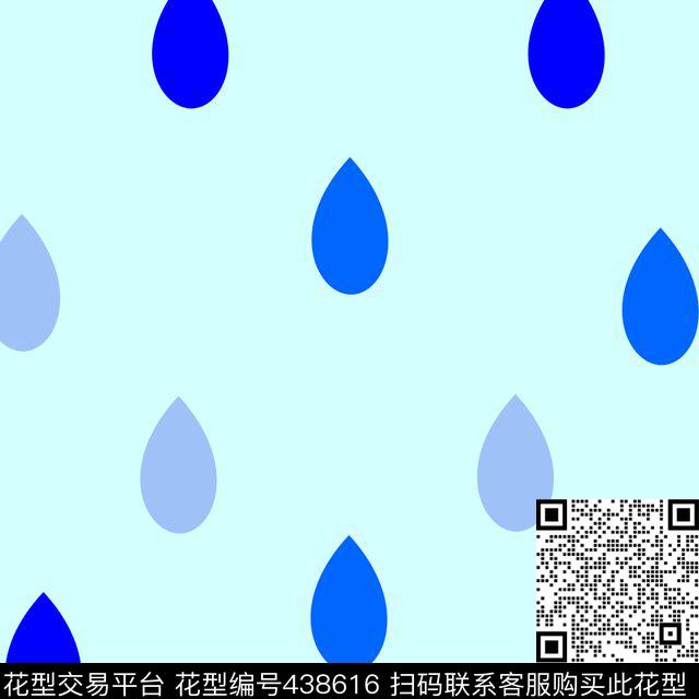 几何简约雨滴数码印花华亿平台下载（图片编号: 438616） - 瓦栏（Walan）