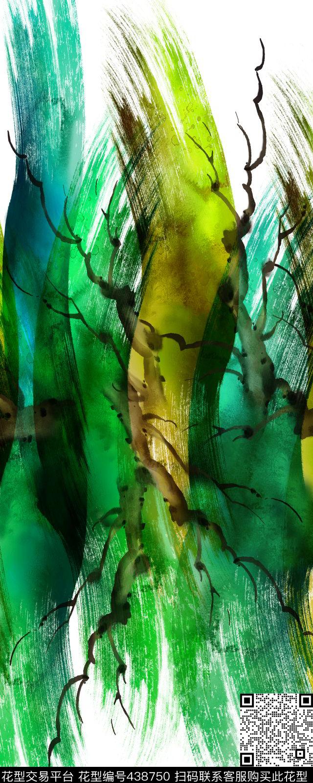 抽象水墨裤子水彩定位晕染树枝抽象梅花女装H【抽象】数码印花华亿平台下载（图片编号: 438750） - 瓦栏（Walan）