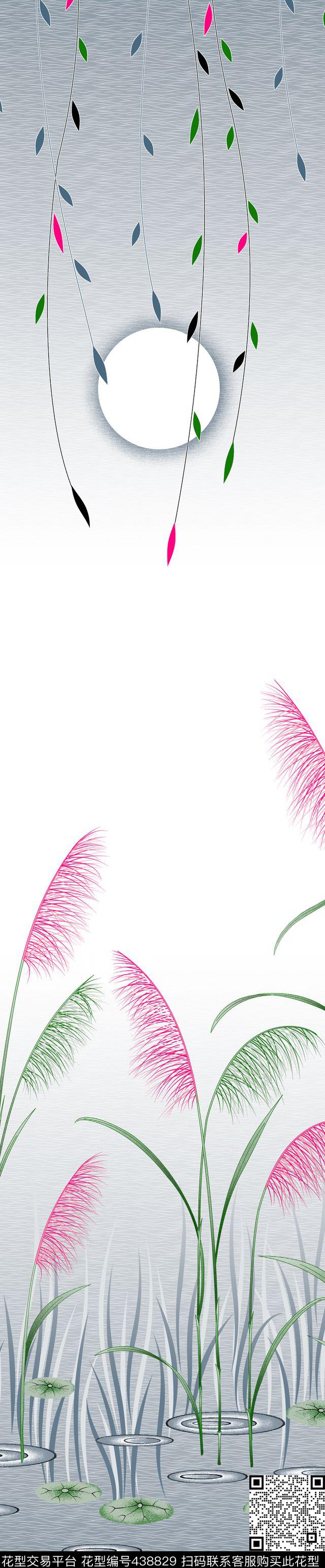 时尚窗帘华亿平台家纺华亿平台流行窗帘华亿平台传统印花华亿平台下载（图片编号: 438829） - 瓦栏（Walan）