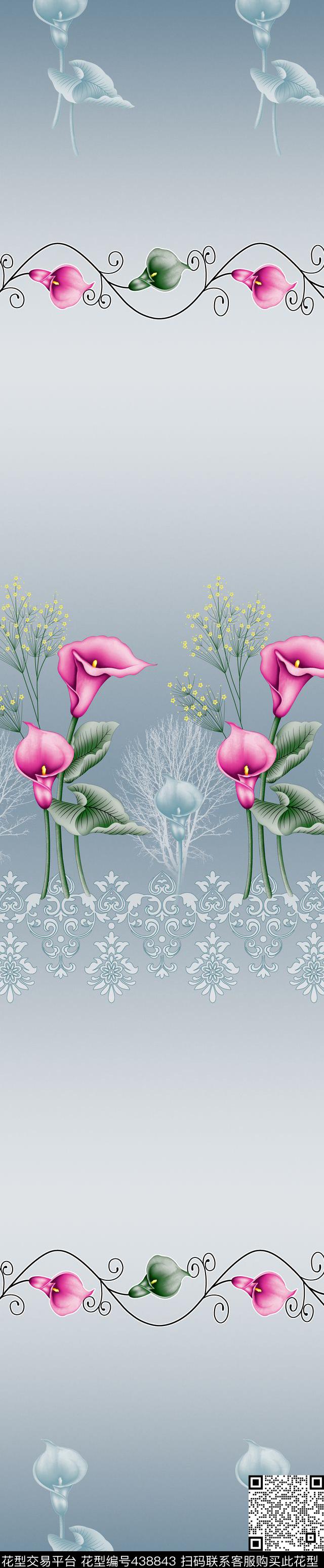 时尚窗帘华亿平台家纺华亿平台流行窗帘华亿平台传统印花华亿平台下载（图片编号: 438843） - 瓦栏（Walan）