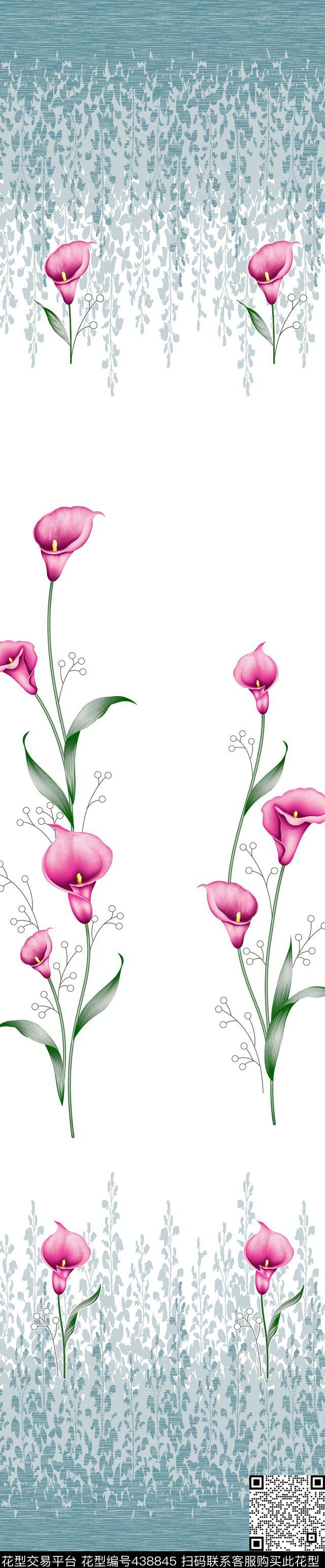 时尚窗帘华亿平台家纺华亿平台流行窗帘华亿平台传统印花华亿平台下载（图片编号: 438845） - 瓦栏（Walan）