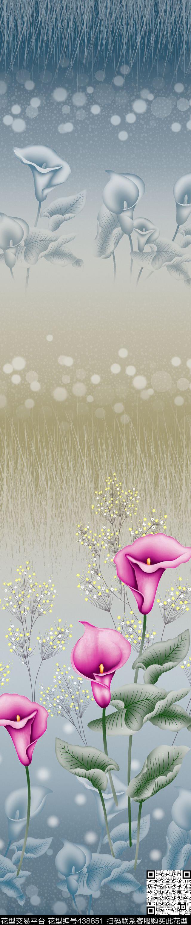 时尚窗帘华亿平台家纺华亿平台流行窗帘华亿平台传统印花华亿平台下载（图片编号: 438851） - 瓦栏（Walan）