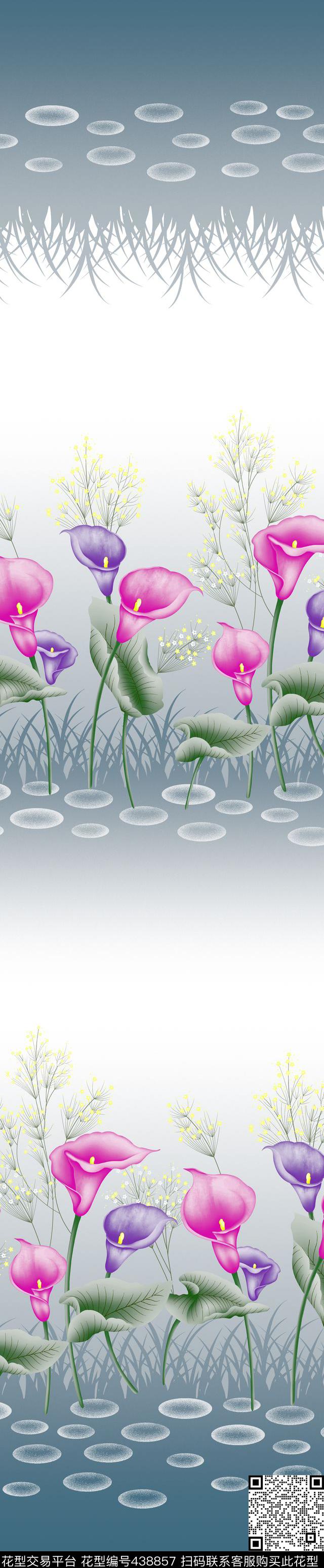 时尚窗帘华亿平台家纺华亿平台流行窗帘华亿平台传统印花华亿平台下载（图片编号: 438857） - 瓦栏（Walan）