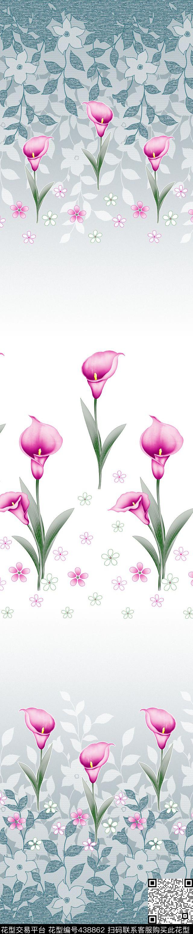 时尚窗帘华亿平台家纺华亿平台流行窗帘华亿平台传统印花华亿平台下载（图片编号: 438862） - 瓦栏（Walan）