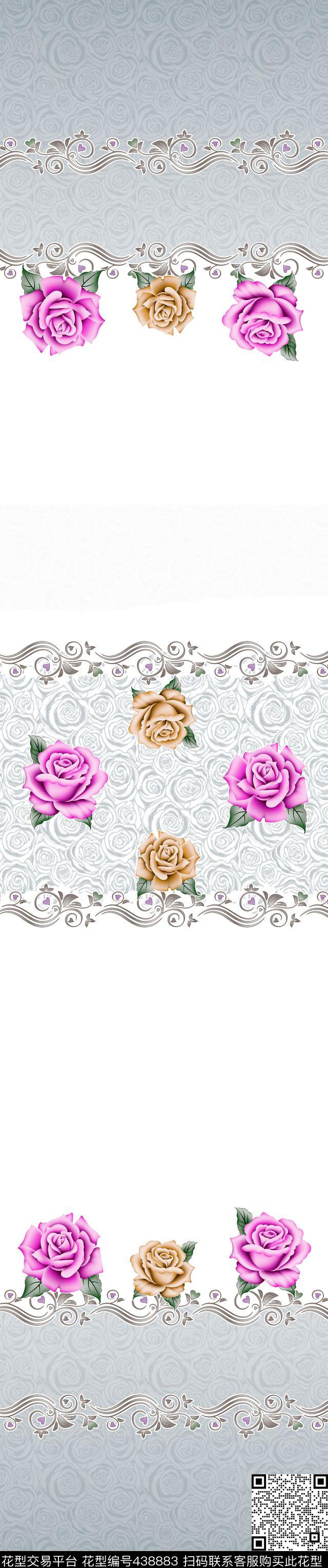 时尚窗帘华亿平台家纺华亿平台流行窗帘华亿平台传统印花华亿平台下载（图片编号: 438883） - 瓦栏（Walan）