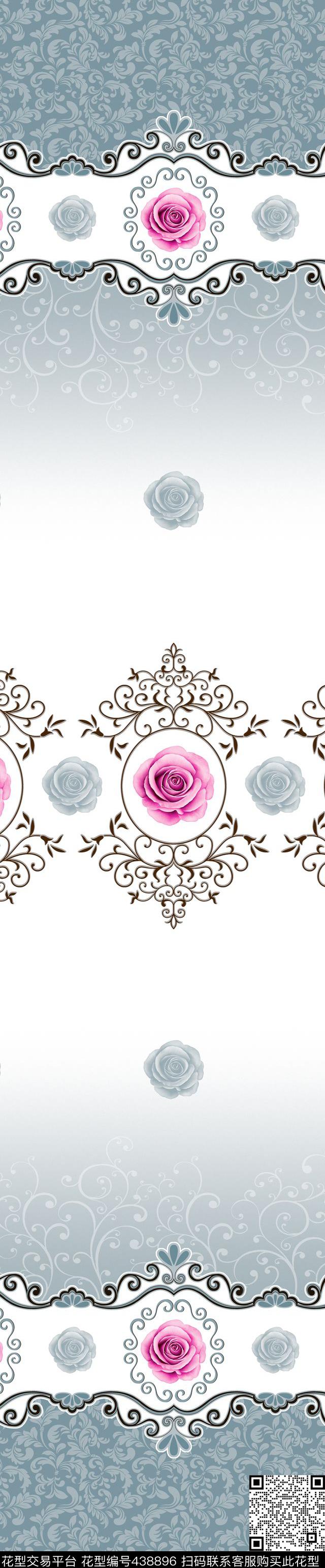 时尚窗帘华亿平台家纺华亿平台流行窗帘华亿平台传统印花华亿平台下载（图片编号: 438896） - 瓦栏（Walan）