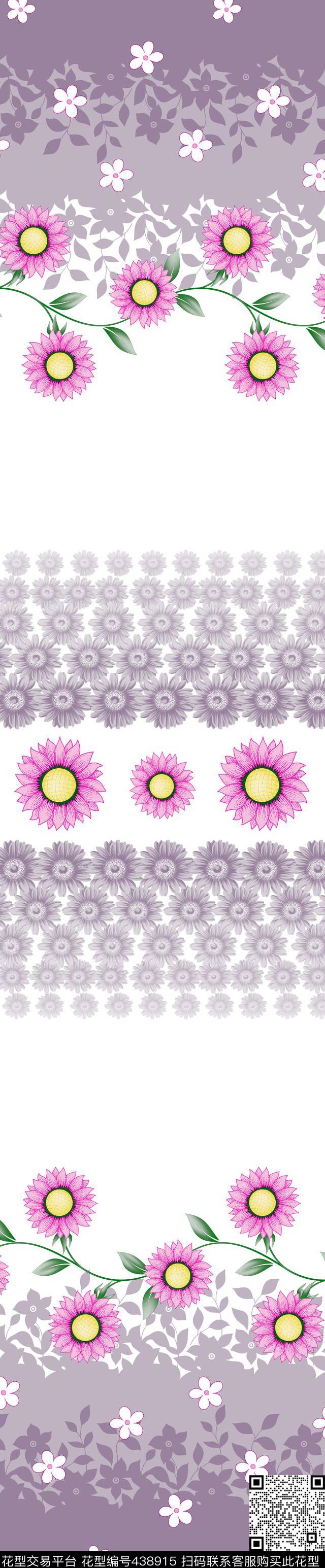 时尚窗帘华亿平台家纺华亿平台流行窗帘华亿平台传统印花华亿平台下载（图片编号: 438915） - 瓦栏（Walan）