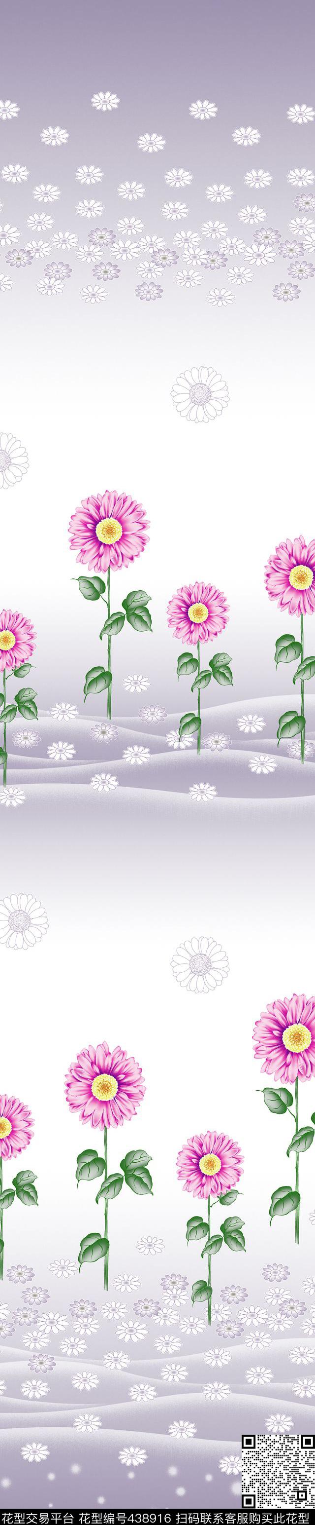 时尚窗帘华亿平台家纺华亿平台流行窗帘华亿平台传统印花华亿平台下载（图片编号: 438916） - 瓦栏（Walan）