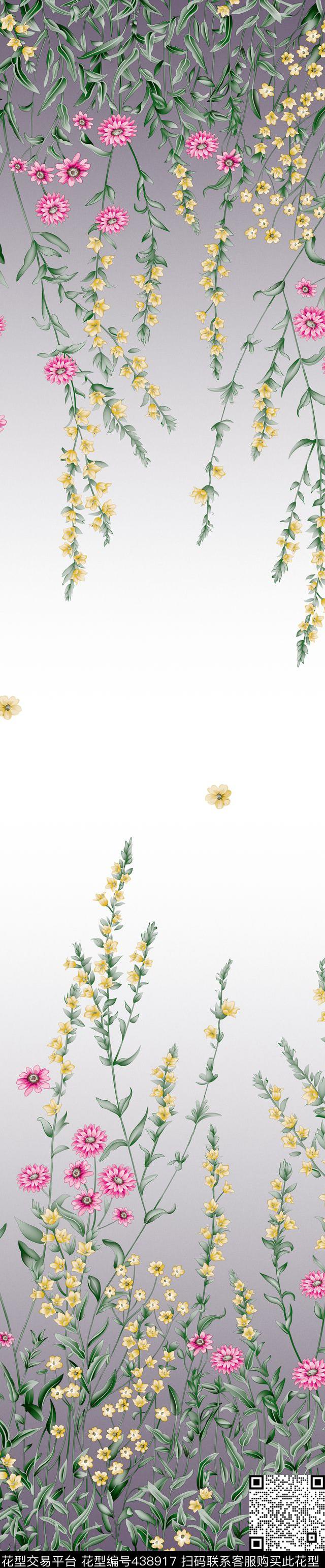 时尚窗帘华亿平台家纺华亿平台流行窗帘华亿平台传统印花华亿平台下载（图片编号: 438917） - 瓦栏（Walan）