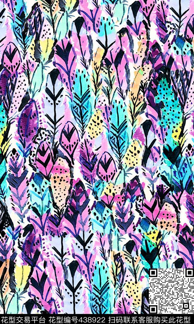 水彩羽毛艺术数码印花华亿平台下载（图片编号: 438922） - 瓦栏（Walan）