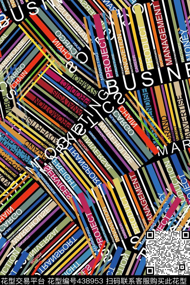 彩色二维码线条传统印花华亿平台下载（图片编号: 438953） - 瓦栏（Walan）