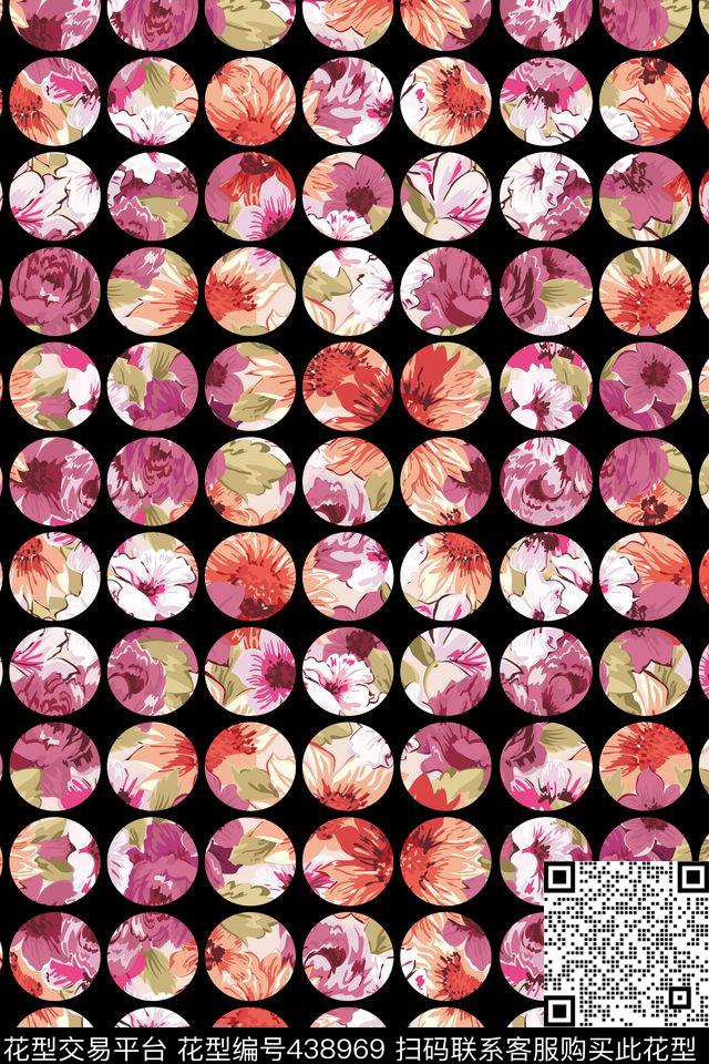 彩色点点点花卉传统印花华亿平台下载（图片编号: 438969） - 瓦栏（Walan）