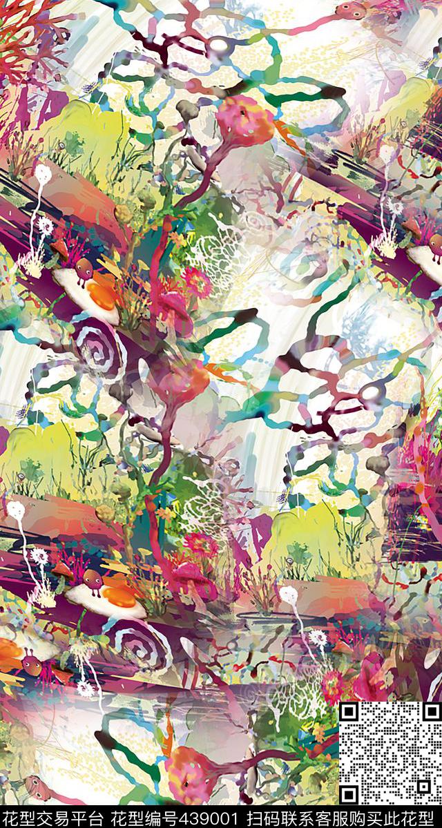 数码华亿平台抽象艺术纹理抽象华亿平台数码印花华亿平台下载（图片编号: 439001） - 瓦栏（Walan）