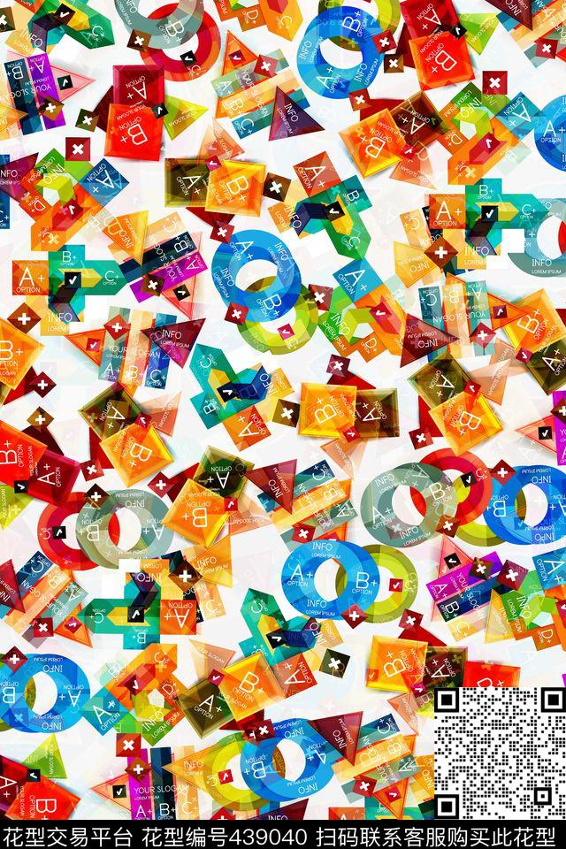 时尚字母标签数码印花华亿平台下载（图片编号: 439040） - 瓦栏（Walan）