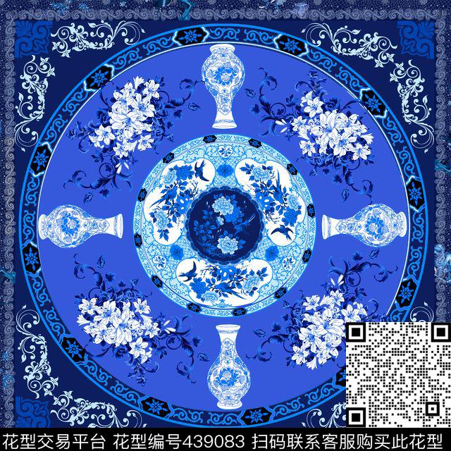 青花青花瓷中国风传统印花华亿平台下载（图片编号: 439083） - 瓦栏（Walan）