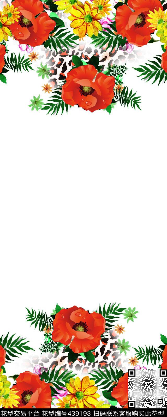 中国风菊花豹纹数码印花华亿平台下载（图片编号: 439193） - 瓦栏（Walan）