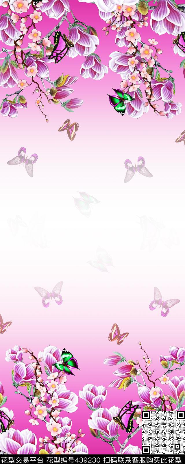 中国风杜鹃花数码印花华亿平台下载（图片编号: 439230） - 瓦栏（Walan）