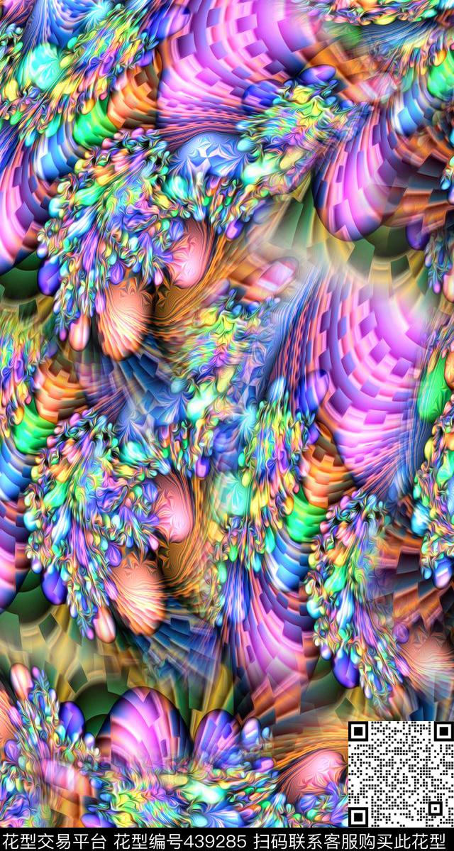 数码华亿平台抽象艺术纹理抽象华亿平台数码印花华亿平台下载（图片编号: 439285） - 瓦栏（Walan）