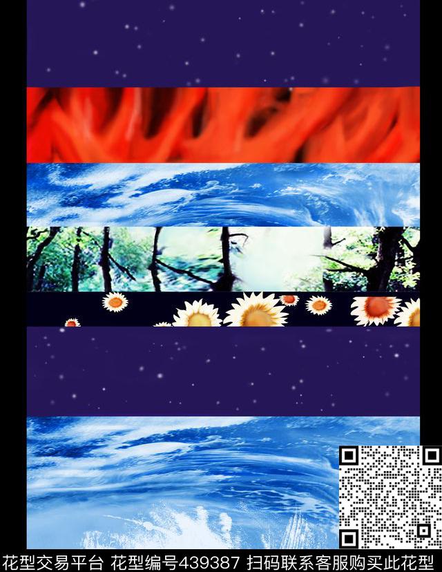 海洋男装定位时尚数码印花华亿平台下载（图片编号: 439387） - 瓦栏（Walan）