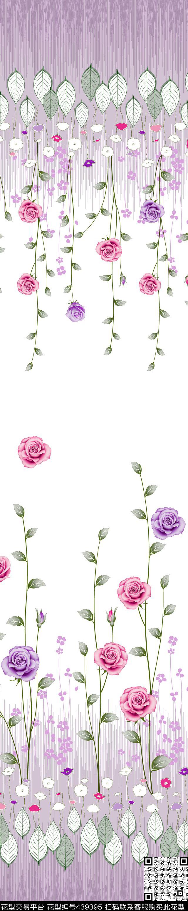 时尚窗帘华亿平台家纺华亿平台流行窗帘华亿平台传统印花华亿平台下载（图片编号: 439395） - 瓦栏（Walan）