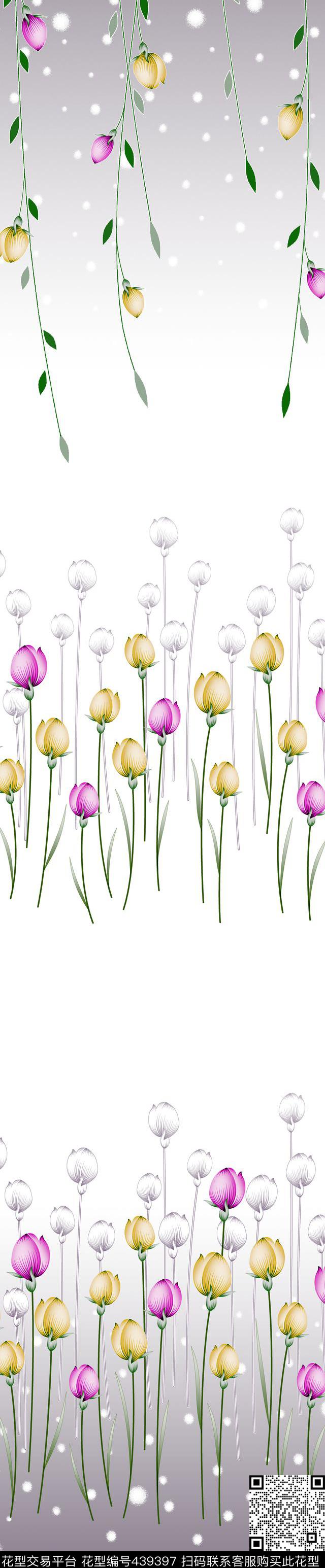 时尚窗帘华亿平台家纺华亿平台流行窗帘华亿平台传统印花华亿平台下载（图片编号: 439397） - 瓦栏（Walan）