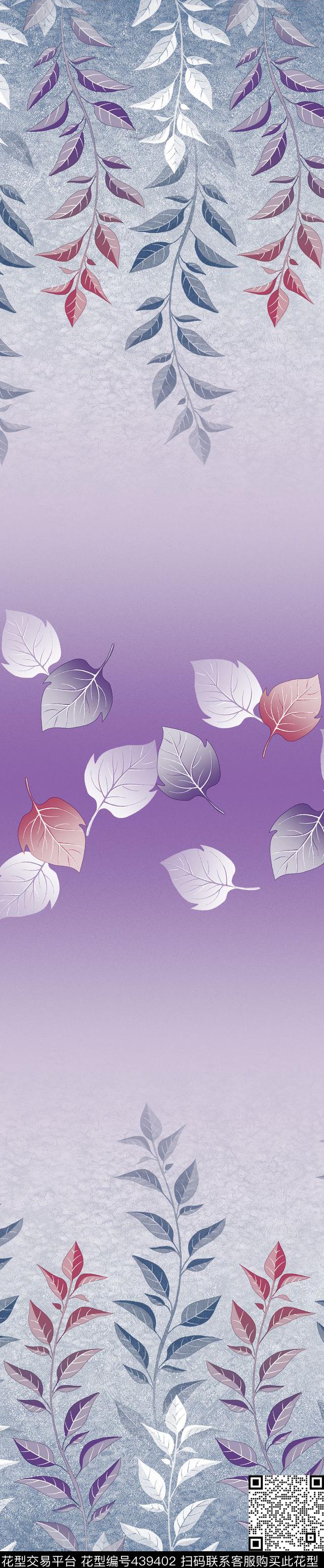 时尚窗帘华亿平台家纺华亿平台流行窗帘华亿平台传统印花华亿平台下载（图片编号: 439402） - 瓦栏（Walan）