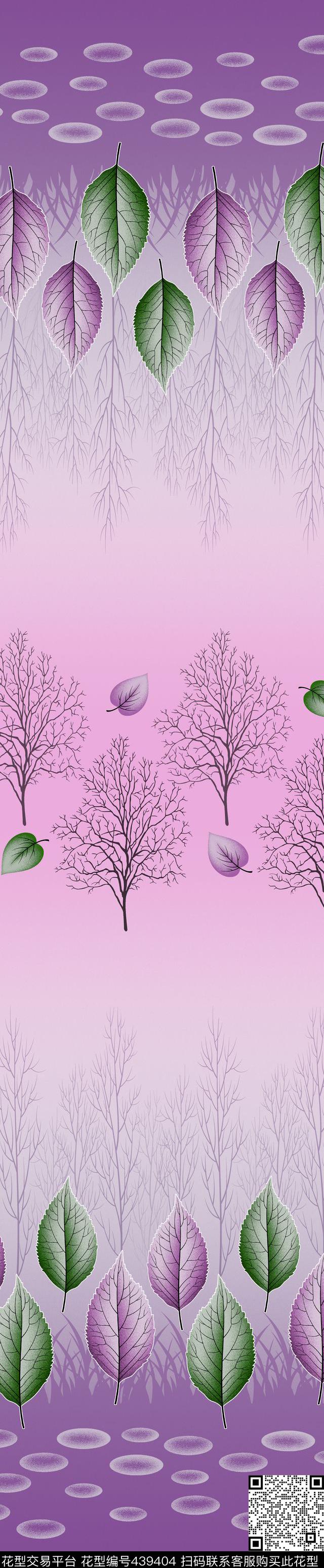 时尚窗帘华亿平台家纺华亿平台流行窗帘华亿平台传统印花华亿平台下载（图片编号: 439404） - 瓦栏（Walan）