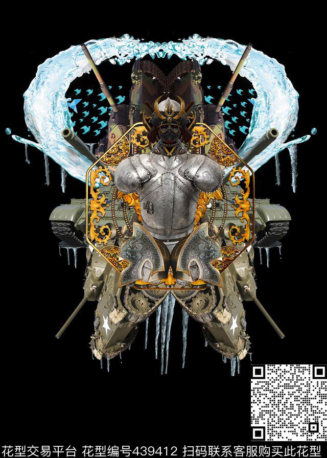 冰雪定位坦克立体3D数码印花华亿平台下载（图片编号: 439412） - 瓦栏（Walan）