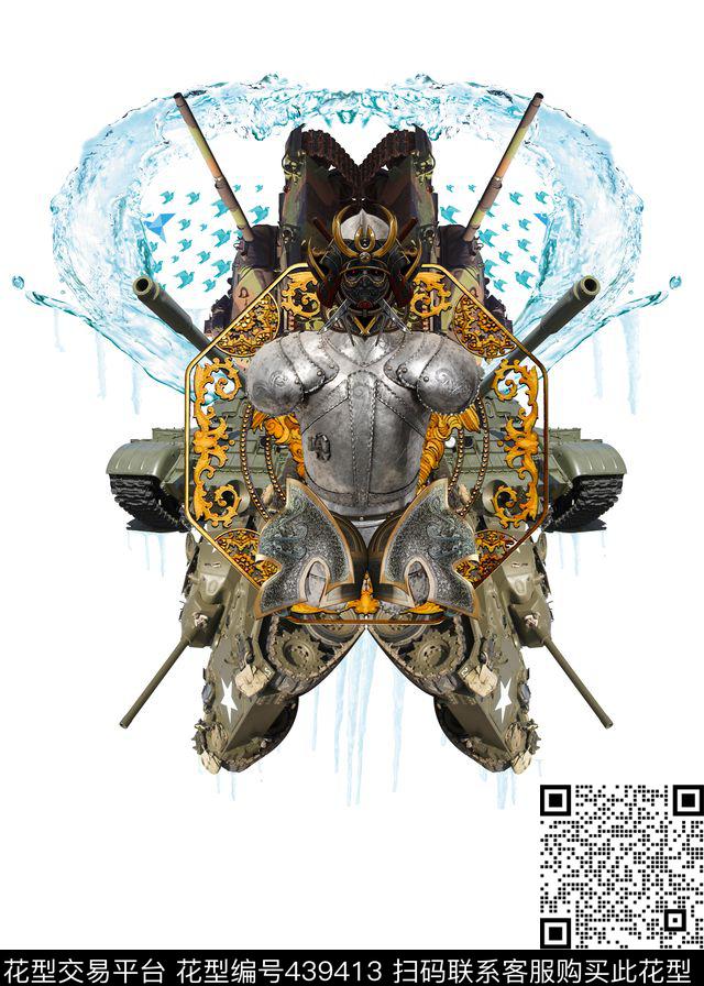 时尚创意定位坦克武士数码印花华亿平台下载（图片编号: 439413） - 瓦栏（Walan）